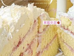 -CAKE BOSS 蛋糕老板(西单君太百货店)