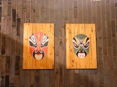 -重庆袁老四火锅(武进万达店)