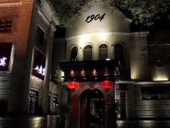 -小广寒电影艺术餐厅(小广寒经三路店)