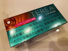 -阪急百货店(梅田总店)