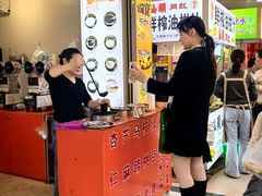 -杨记杏仁茶(椰园店)