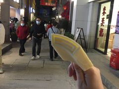 -钟薛高(南头古城店)
