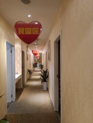 -仙娜健康管理中心