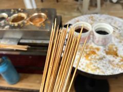 -小溅沾串