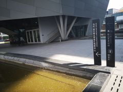 -和美电影艺术中心(万国城店)