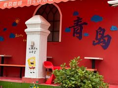 -上街里市集(悦喜客来广场店)