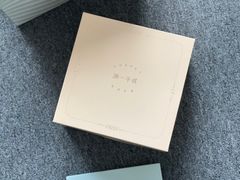 -潮一不贰·法式甜品·生日蛋糕·西式简餐(外滩店)