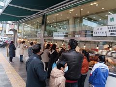 -顺城金记卤鸡·清真