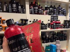 -LUSH(威尼斯人店)