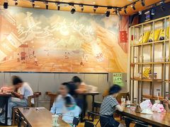 -大口九(东方广场店)