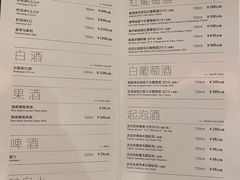 -闻见中国海南菜(K11店)