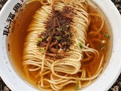 -耿福兴(凤凰美食街店)