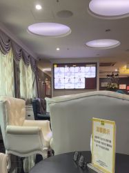 -深圳阳光医疗美容医院·旗舰店