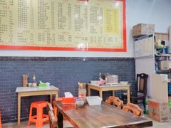 大堂-嵊州美食(市心北路店)