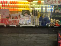 -好玩工厂剧情密室·桌游·鹅鸭杀团建·拼豆DIY手作