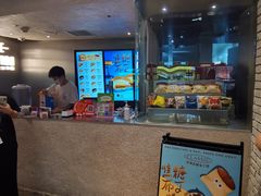 -泽田本家·铜锣烧(美罗城店)