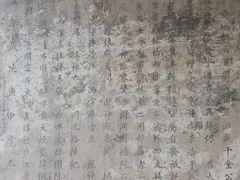 -文昌阁