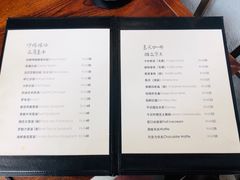 菜单-发现花馆西餐厅FA Restaurant
