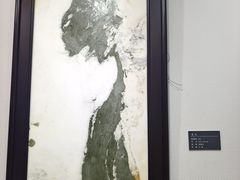 -奥加美术馆