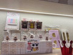 -哆士屋国民面包商店(塘朗店)