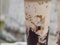 血糯米红豆奶茶-沪上阿姨·精选茶饮(抚顺万达广场店)