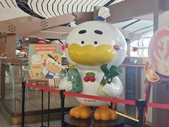-全聚德(大兴国际机场店)
