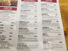 菜单-The Habit Burger Grill 哈比特汉堡(爱琴海店)