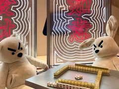 -杭州平安悦坊 PAFC LIVING