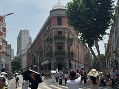 -巴公房子