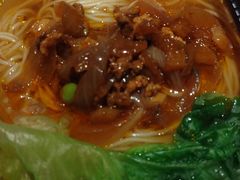 -新盈光·心院(嘉恒广场店)
