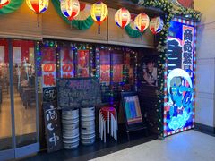 -平成屋·午肴夜酒(四川北路店)