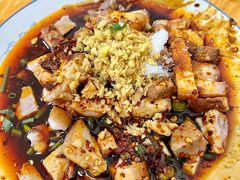 -温记府廟豆汤饭·始于1955年(海椒店)
