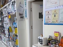 -美联众合动物医院·24h京西诊疗中心