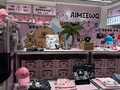 -上海来福士广场