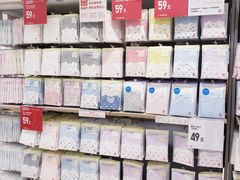 -优衣库(苏州天虹CCMall石路店)