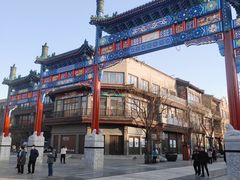 -星巴克臻选(北京前门大街店)