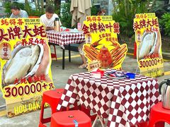 -蚝得喜海鲜(东城店)