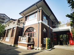 -陆壹捌餐厅(五大道店)