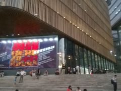 -北京喜剧院