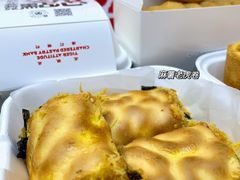 -虎头局·渣打饼行(五一新干线店)