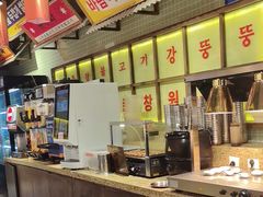 -姜胖胖首尔自助烤肉·蒸汽海鲜大排档(国瑞中心店)