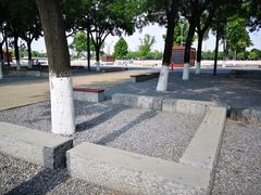 -大明宫国家遗址公园·御道广场