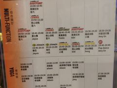 -形馆健身·普拉提(加州店)