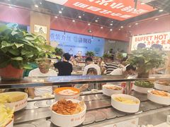 -蜀小北旋转小火锅·烤肉(金轮双子星优惠店)