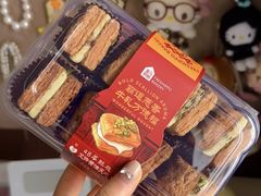 -盒马鲜生(曜一城店)