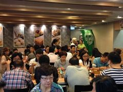 iphone_upload_pic-添好运点心专门店(中环IFC店)