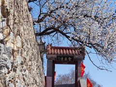 -圣莲山风景区
