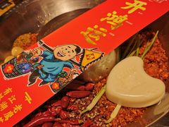-谭鸭血老火锅(龙湖宝山天街店)