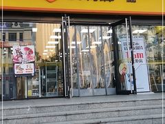 -便利蜂(创展大厦102号店)