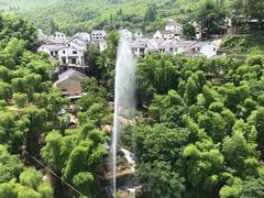 -山沟沟景区